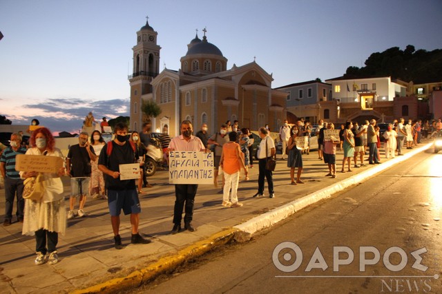 Αλέξης Χαρίτσης: «Νίκη των πολιτών της Καλαμάτας η απόφαση του ΚΑΣ»