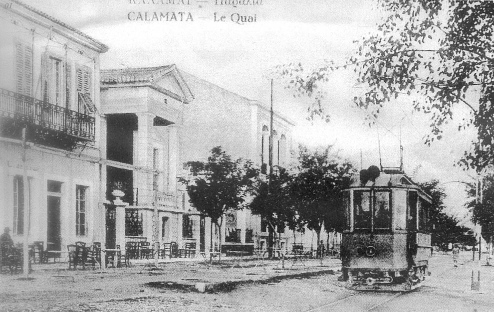 «ΘΑΡΡΟΣ» 20 Νοεμβρίου 1911: Χειμωνιάτικο πρωινό