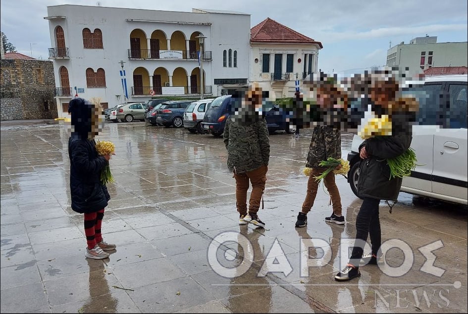 Πληρωμένη απάντηση