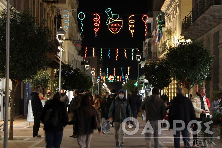 Ανοίγει το Τριώδιο και ξεκίνησε ο στολισμός στην Καλαμάτα