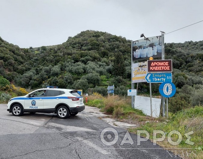 Η κατάσταση στο οδικό δίκτυο της Περιφέρειας Πελοποννήσου