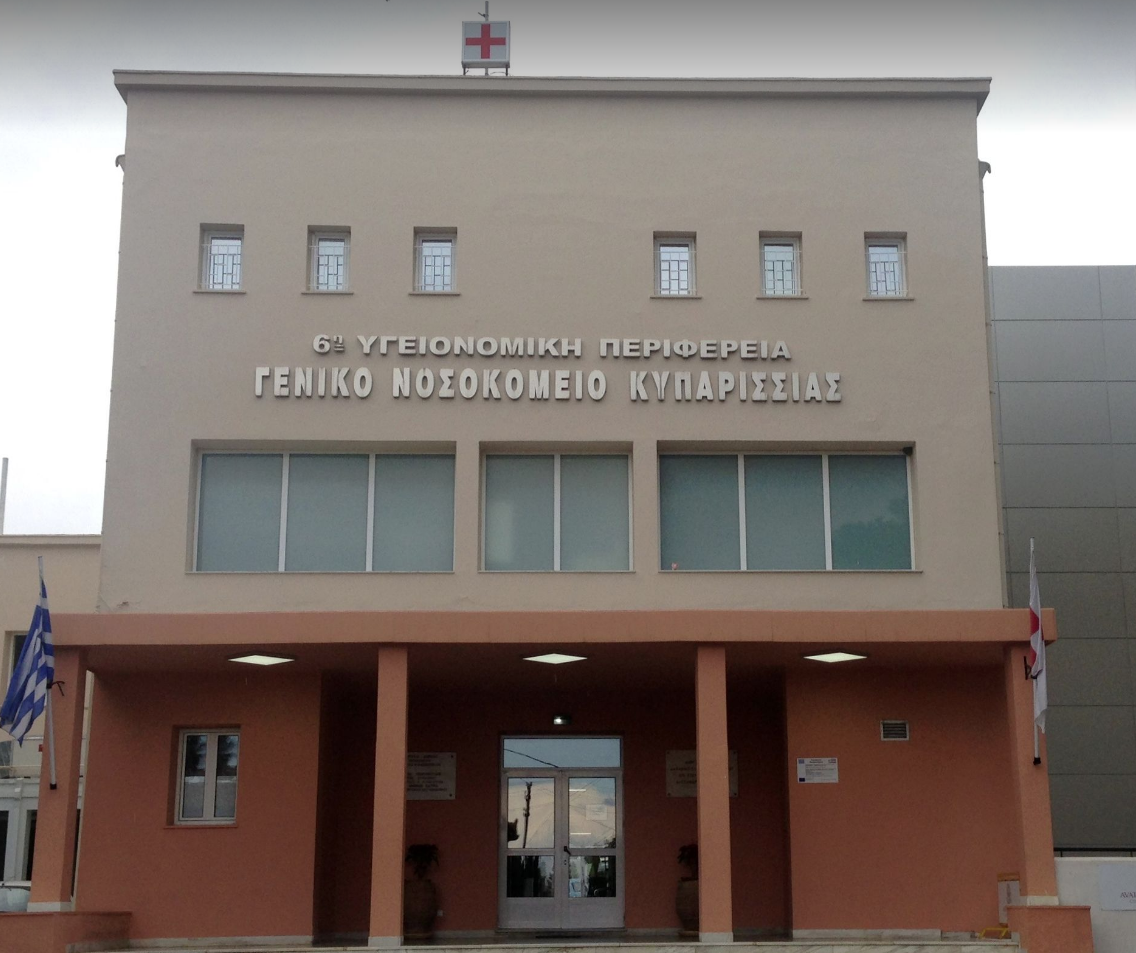 Κυπαρισσία: Θετικά και τα δύο δείγματα επαφών του κρούσματος σε μνημόσυνο