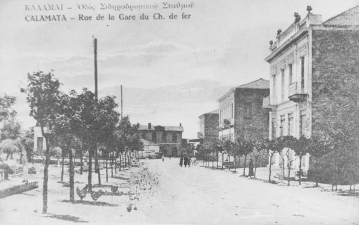 «ΘΑΡΡΟΣ» 13 Ιανουαρίου 1928: Αι δενδροφυτεύσεις της πόλεως και η αναδάσωσις της Μεσσηνίας