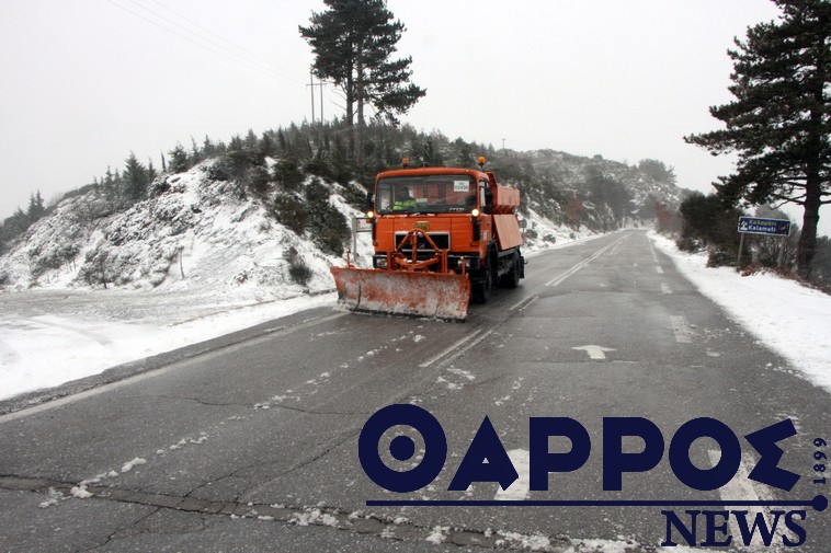 Άρση κυκλοφοριακών ρυθμίσεων – Κανονικά διεξάγεται η κυκλοφορία των οχημάτων