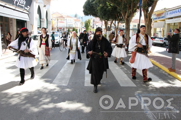 Υπουργείο Υγείας: Ισχυρή σύσταση για χρήση μάσκας στις παρελάσεις για την 25η Μαρτίου