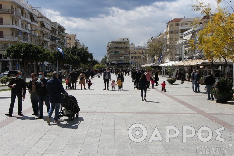 Ο καιρός αύριο Παρασκευή στην Καλαμάτα
