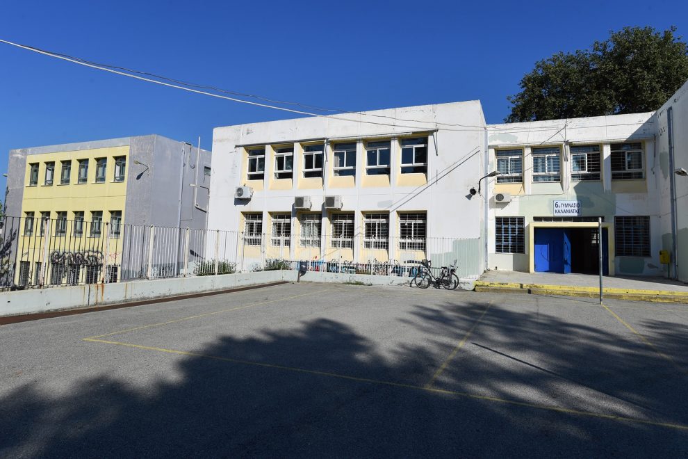 Αναστέλλεται η λειτουργία τμήματος του 6ου Γυμνασίου Καλαμάτας λόγω κορωνοϊού