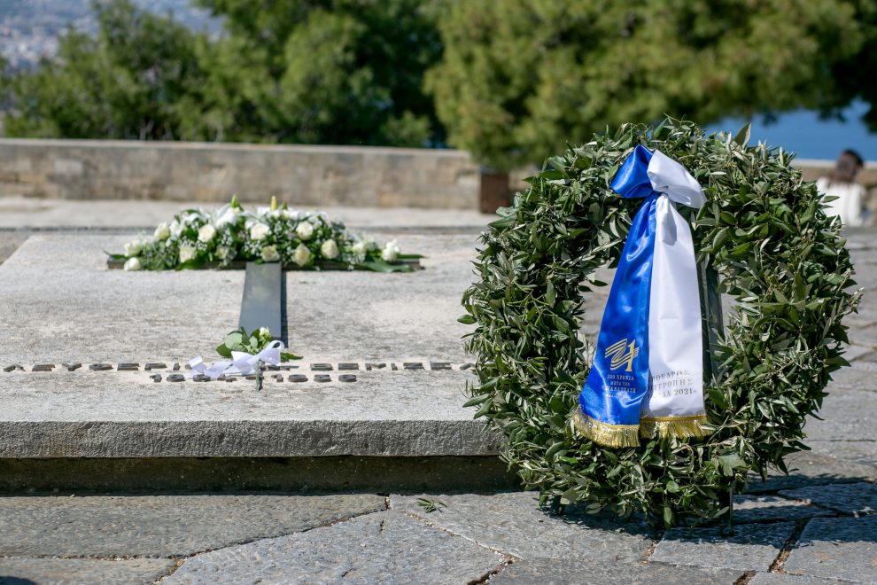 Στεφάνι Ελευθερίας από την Πύλο στα Χανιά