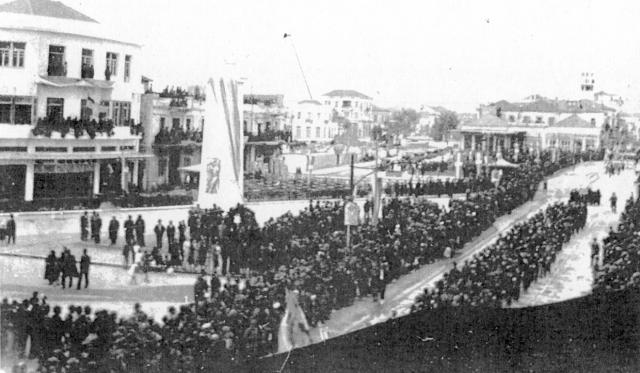 «ΘΑΡΡΟΣ» 26 Μαρτίου 1908: Ο πανηγυρισμός της Εθνικής Επετείου