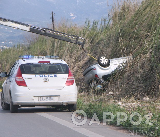 Τρία τροχαία το Φεβρουάριο  στη Μεσσηνία, κανένα θανατηφόρο