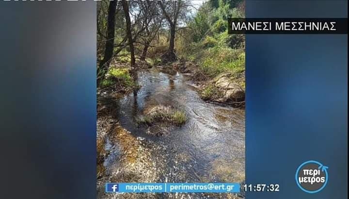 Στην ΕΡΤ 3 οι ομορφιές του Δήμου Μεσσήνης