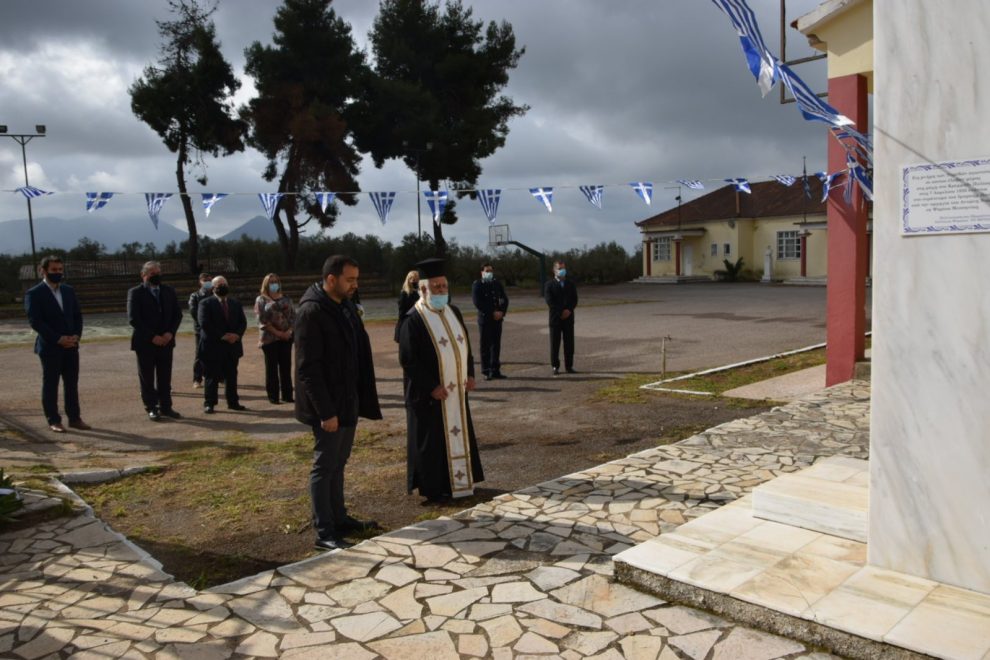 Ο εορτασμός επετείου της μάχης των Κρεμμυδίων