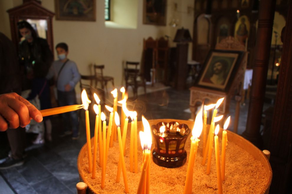 Καλή Ανάσταση!