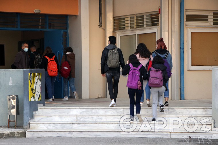 Κλείνουν στις 11 Ιουνίου, χωρίς προαγωγικές και απολυτήριες ενδοσχολικές εξετάσεις Γυμνάσια και Λύκεια