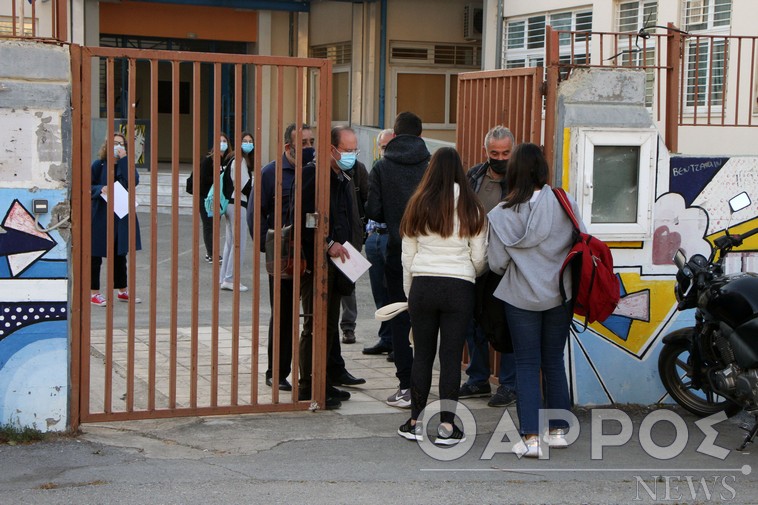 Ανοίγουν τα σχολεία στις 13 Σεπτεμβρίου