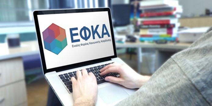 Έναρξη λειτουργίας νέων τοπικών διευθύνσεων του e-ΕΦΚΑ στην Καλαμάτα και την Κυπαρισσία
