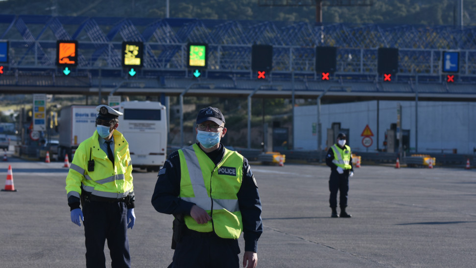 Χιλιάδες οι έλεγχοι  και στα διόδια προς Καλαμάτα