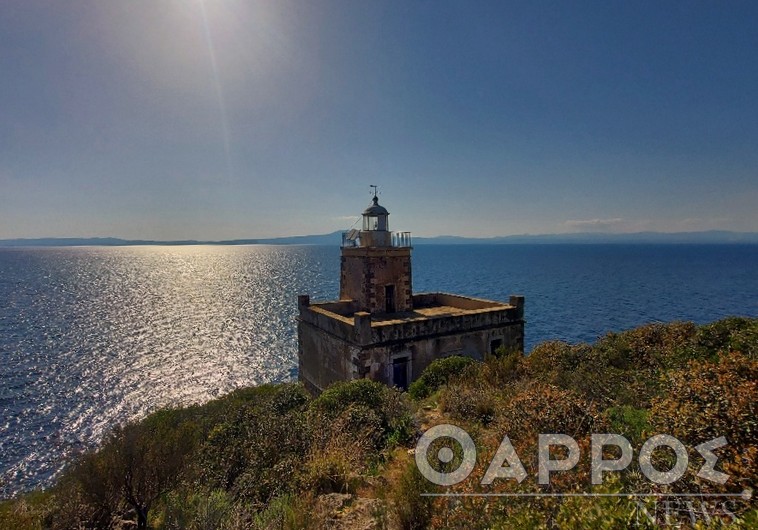 Φάρος Κιτριών: Ένα μοναδικό μνημείο που πρέπει να διασωθεί και να αναδειχθεί