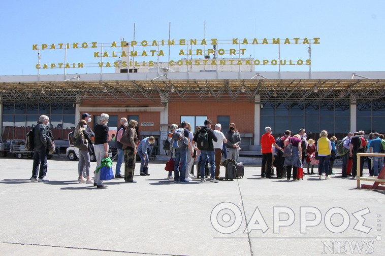 Αεροδρόμιο Καλαμάτας: Οι πτήσεις ξεκίνησαν, αλλά ο αστυνομικός σταθμός του αεροδρομίου «ψάχνει» ακόμα προσωπικό!