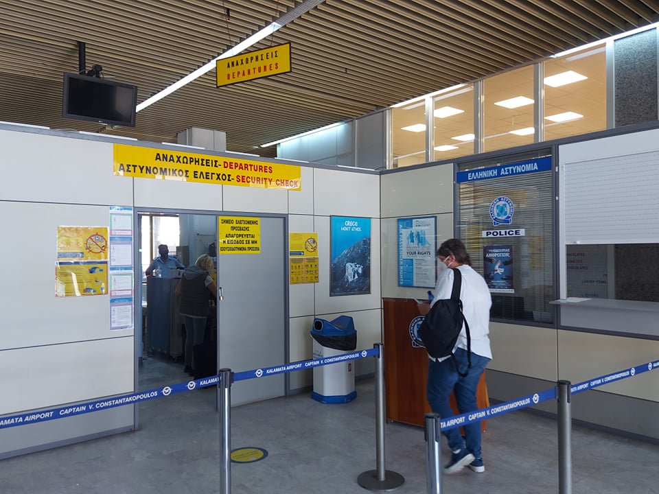 Καμπανάκι κινδύνου από Ένωση Αστυνομικών Υπαλλήλων αν δεν ενισχυθεί η δύναμη στο αεροδρόμιο Καλαμάτας