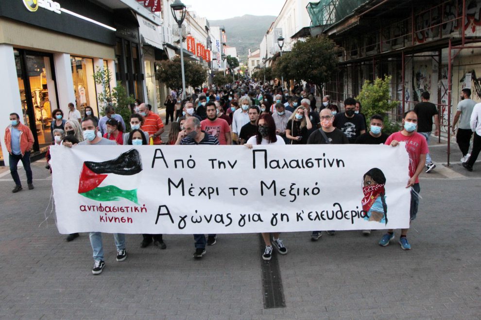 Πορεία διαμαρτυρίας κατά  του Ισραήλ χθες στην Καλαμάτα