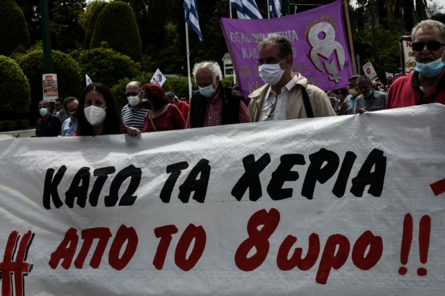 «ΑΝΑΤΡΟΠΕΣ ΤΟΥ ΑΙΩΝΑ»:  τις πέρασαν και αυτές