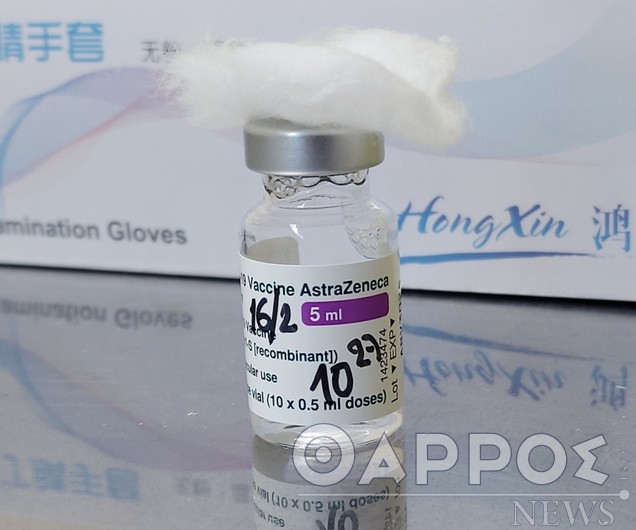 Σταματούν οι εμβολιασμοί με AstraZeneca στους κάτω των 60