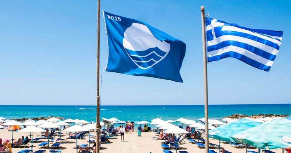 Στο «Visit Greece App» οι 545  ελληνικές παραλίες με «Γαλάζια Σημαία»