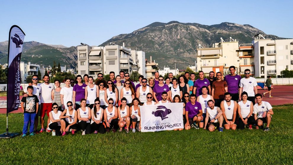 Επιστροφή στις προπονήσεις για το “Kalamata Running Project”