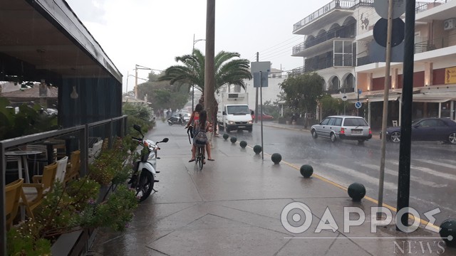 Καιρός – meteo.gr: Ραγδαία αλλαγή αναμένεται το Σαββατοκύριακο – Επιστρέφουν βροχές και σκόνη