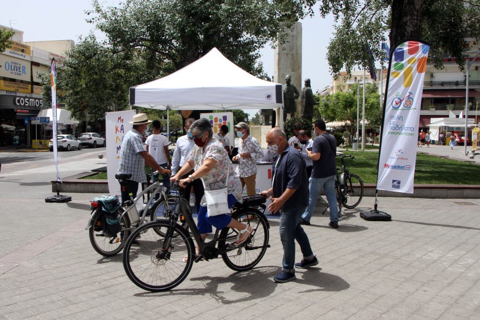 Όμορφη πόλη με ποδήλατα…