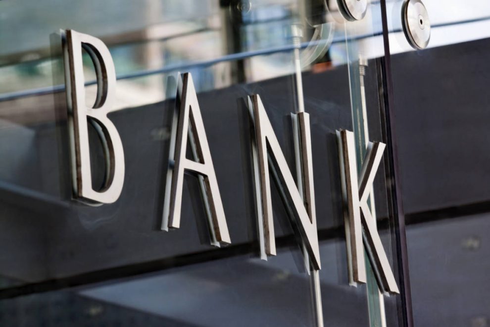 Τράπεζες: Κλείνουν κι άλλα  καταστήματα στη Μεσσηνία
