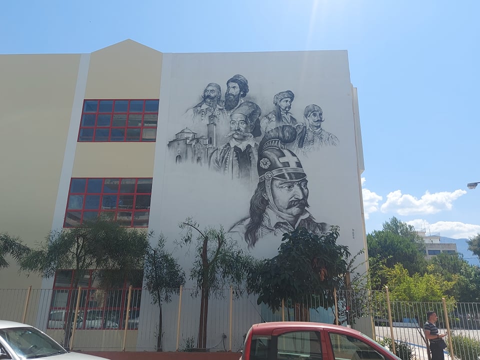 “Μοριάς ’21”: Άλλη μια τιμητική τοιχογραφία για τους απελευθερωτές της Μεσσηνιακής πρωτεύουσας