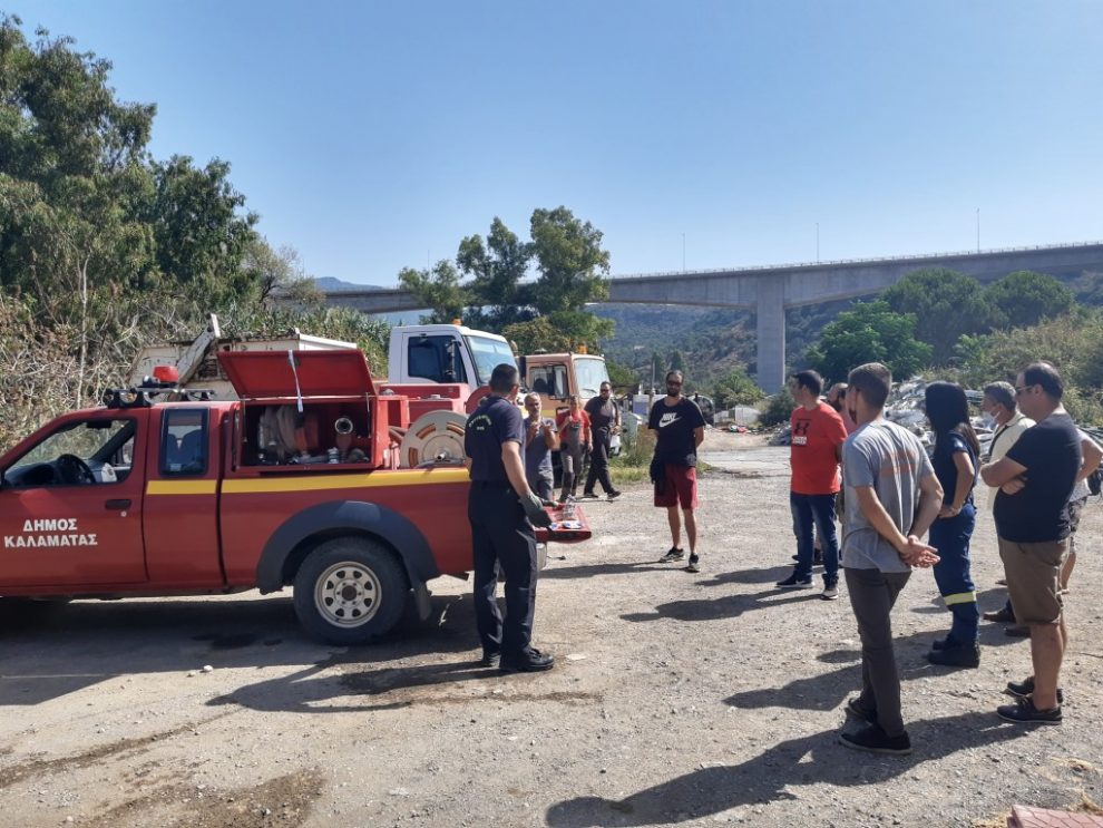 Δήμος Καλαμάτας: Εκπαιδευτικές δράσεις για τους δημοτικούς εργάτες πυροπροστασίας