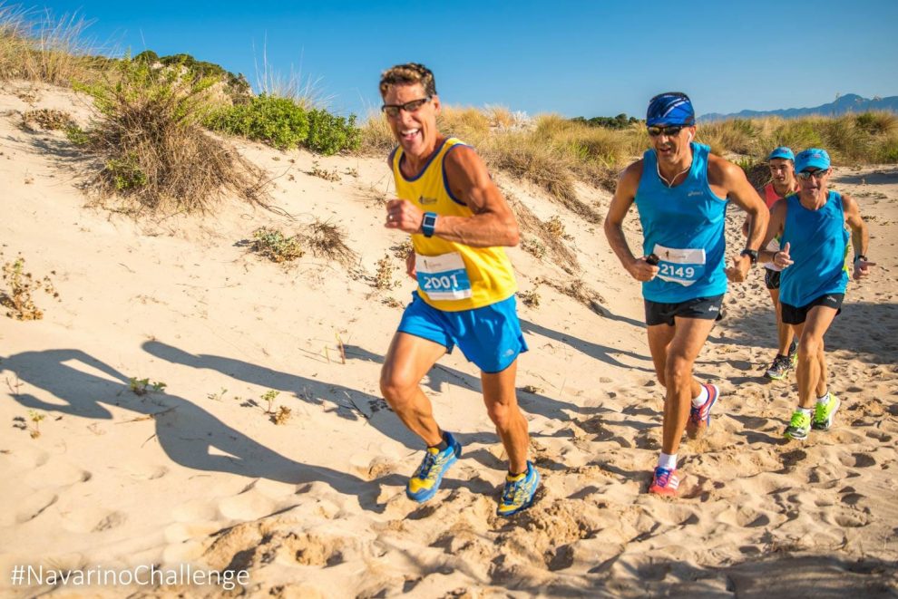 Navarino Challenge 2021:  Ανακάλυψε το άθλημά σου