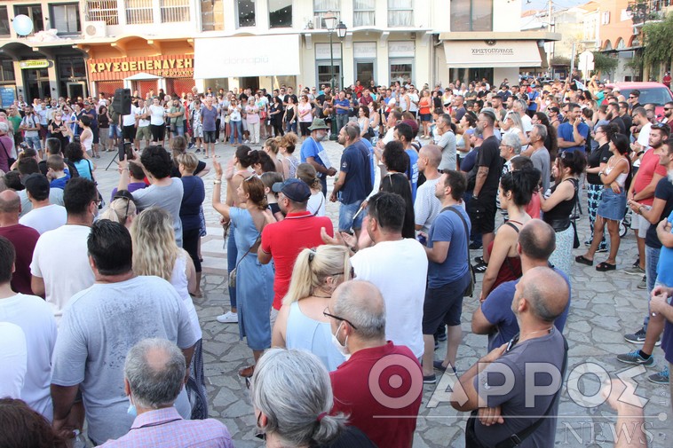 Καλαμάτα: Συγκέντρωση για τον μη υποχρεωτικό εμβολιασμό στην πλατεία 23ης Μαρτίου