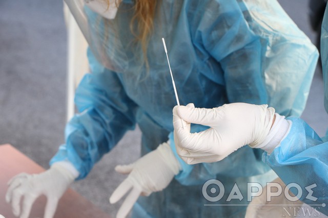 Μεσσηνία: Τα σημεία δωρεάν rapid test του ΕΟΔΥ