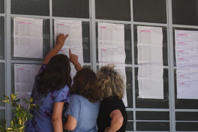 Πανελλαδικές 2021: Μητέρα και γιος στο Ηράκλειο έδωσαν μαζί εξετάσεις και πέτυχαν