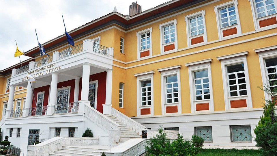 Νέα Πελοπόννησος: “Να γίνει δια ζώσης η προσεχής  συνεδρίαση του Περιφερειακού Συμβουλίου”