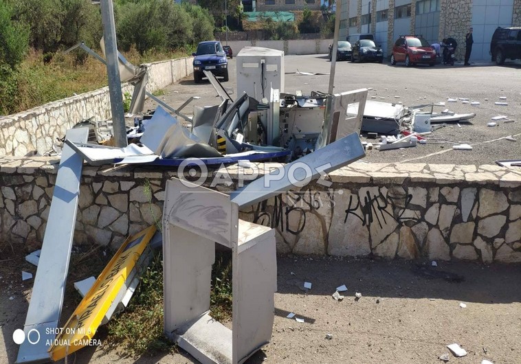 Στούπα: Ανατίναξαν δύο ATM τα ξημερώματα