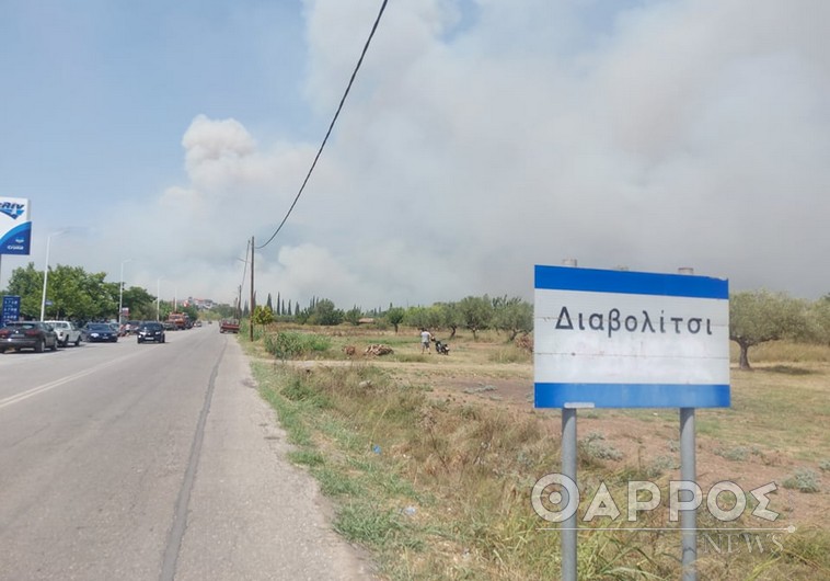 Υπογράφηκε η σύμβαση για  το δρόμο Ζευγολατιό – Διαβολίτσι