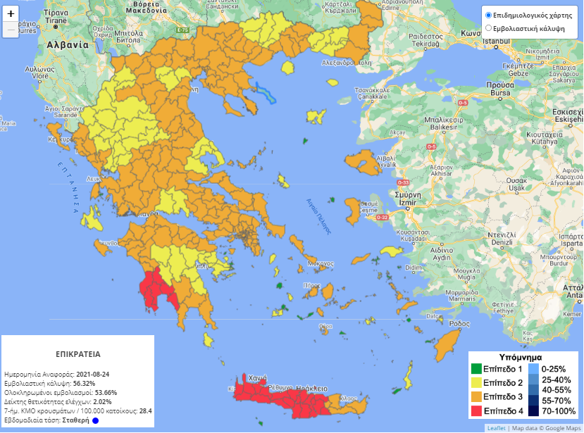 Σε lockdown από χθες η Μεσσηνία