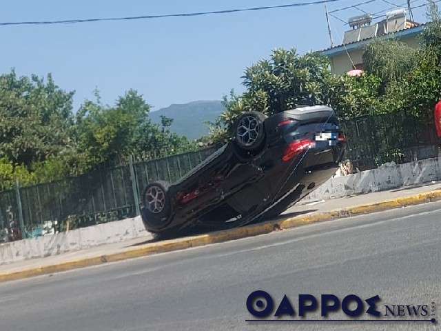 Σοβαρό τροχαίο στην Κρήτης