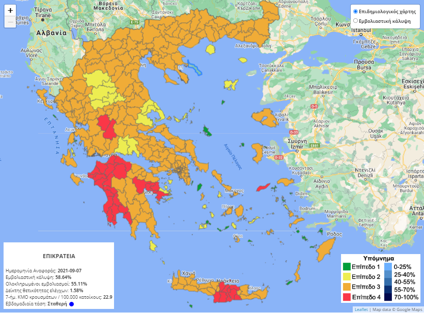 Παράταση του lockdown για τη Μεσσηνία