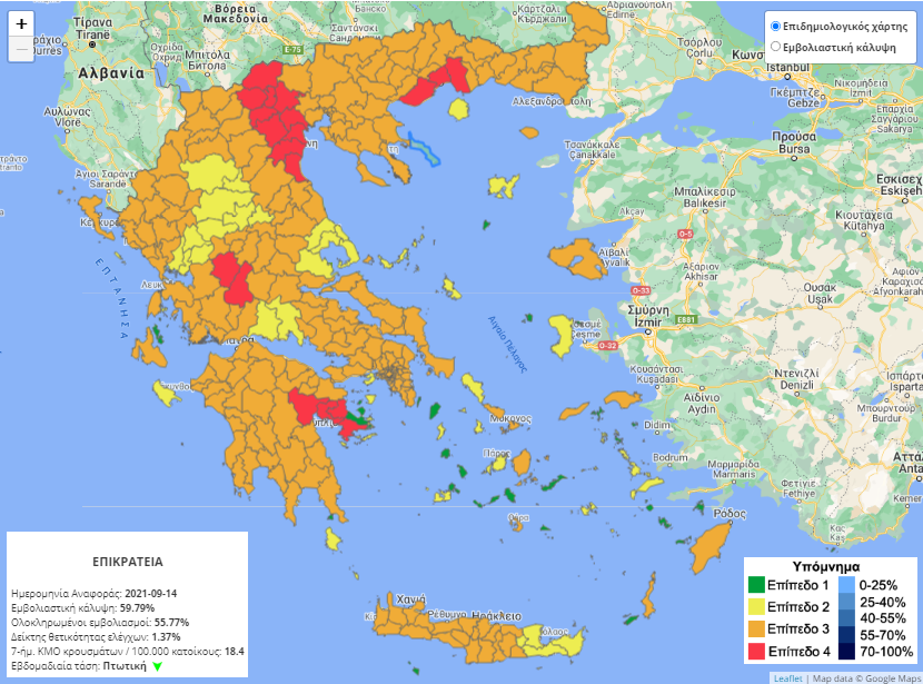 Βγαίνει από το lockdown η Μεσσηνία