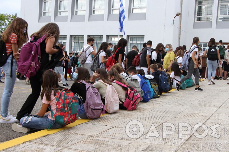 Προσλήψεις αναπληρωτών δασκάλων και καθηγητών για το 2023-2024