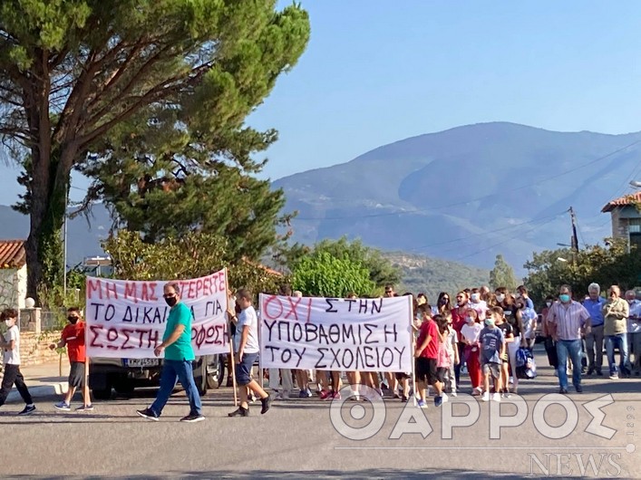 Παμμεσσηνιακό συλλαλητήριο σήμερα στην Καλαμάτα για την υποβάθμιση σχολείων