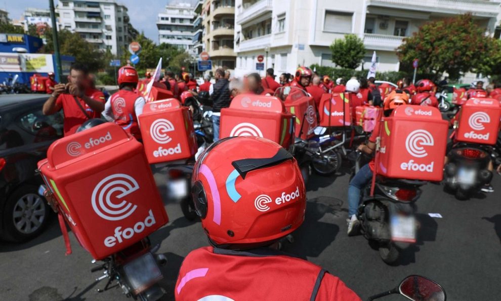 Συνδικάτο Υπαλλήλων Ιδιωτικού Τομέα Μεσσηνίας: Αλληλεγγύη στον αγώνα των  εργαζομένων της efood