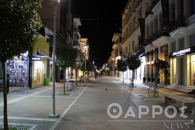 Το ΦΕΚ παράτασης του lockdown στη Μεσσηνία – Κλείνουν από σήμερα Αχαΐα,  Ηλεία και Ικαρία