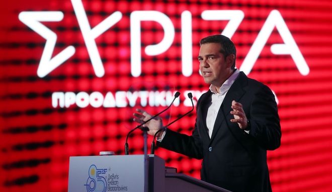 ΔΕΘ 2021 – Τσίπρας: “Νέα αρχή με 800 ευρώ κατώτατο μισθό και πρόσβαση στα ΑΕΙ με απολυτήριο”